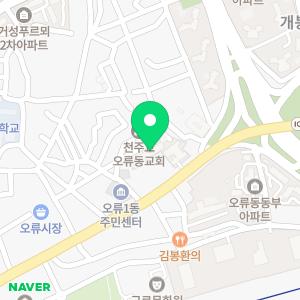 원카 출장세차 구로구지점