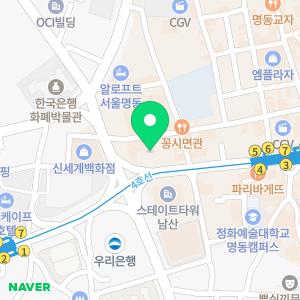 뮤즈의원 명동