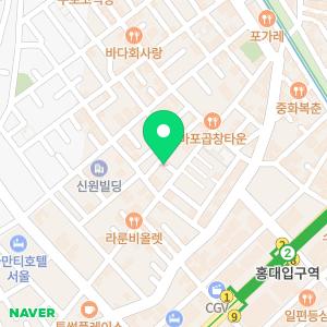 세무법인 더봄 홍대점