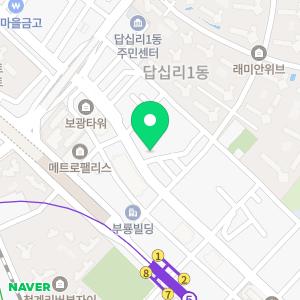 크로스핏 쿠타짐 동대문점