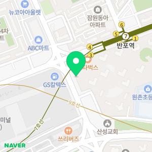 마루국어논술학원