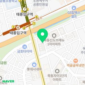 중랑구하수구막힘설비프로싱크대변기누수해빙