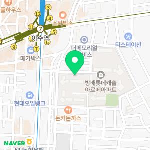 서초명품 팔래스바버샵