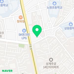 국민트랜스 노원점 포장이사