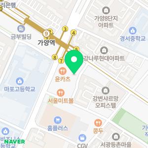 이츠택스 세무회계컨설팅