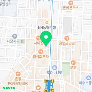 프레퍼스 다이어트 푸드 사당점