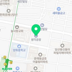 친절한부동산중개법인