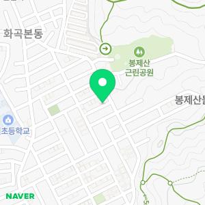 입주청소