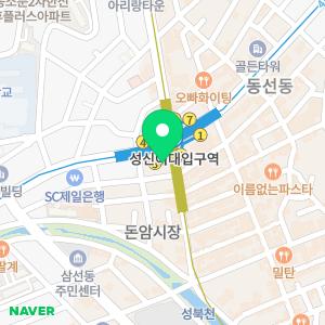 성북본튼튼의원