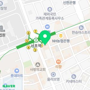 휴대폰성지 옆커폰 서초점