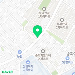 라온펫동물병원