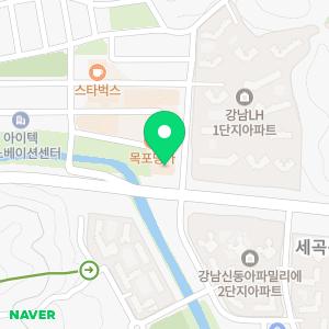 세곡이화산부인과의원