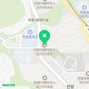 스토리수학교습소