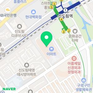 삼성드림안과의원