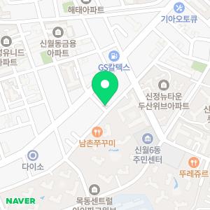 씨엔엠에듀학원