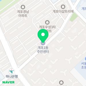 천장아파트빌라주택보일러수도배관누수탐지