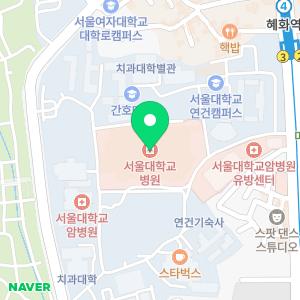 서울대학교병원