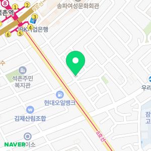 24시하수구변기싱크대막힘누수탐지언수도녹임해빙종합설비