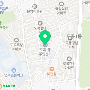 누수탐지업체천장거실화장실공장아파트건물빌라상가난방강남전문