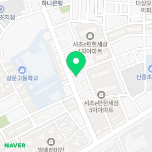 체리군단 국어논술학원