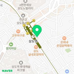 에이바헤어 상도역점