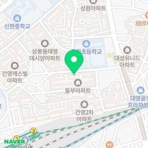 염희선피아노학원