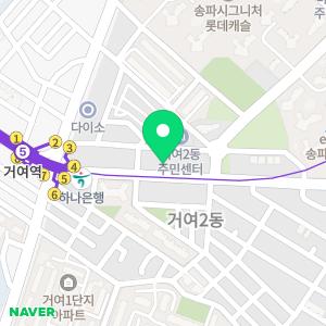 더블짐휘트니스 PT6회+헬스2개월 36만