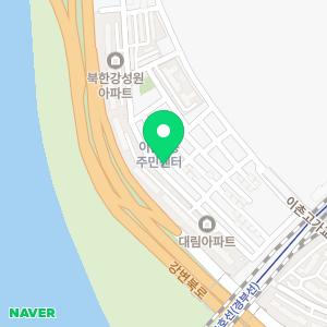 한우리독서토론논술 용산서부이촌독서교실