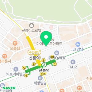 애큐온저축은행 강남금융센터