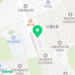 정원국어학원