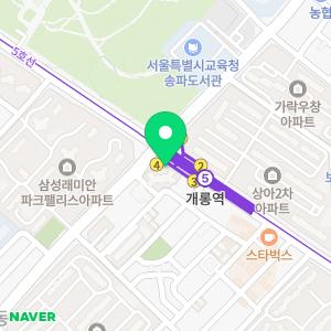 서울롱치과교정과치과의원