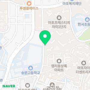 살롱알레즈 마포이대역점