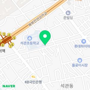 삼성영어셀레나 석관학원