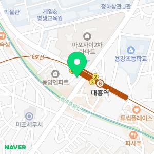 연합메디의원