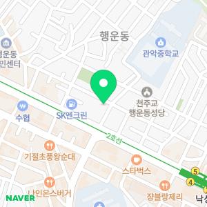 유진부동산중개법인