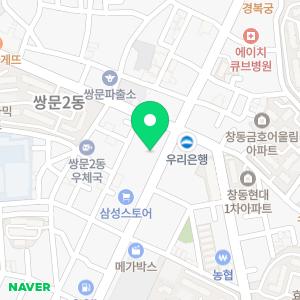 KB국민은행 쌍문동