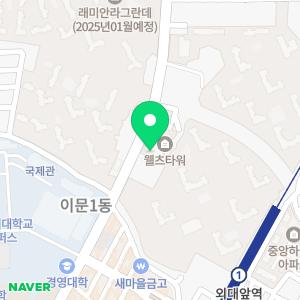 허내과의원