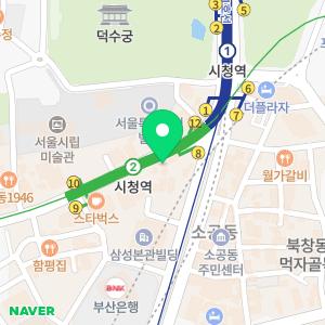 슬로우캘리 서울시청역점