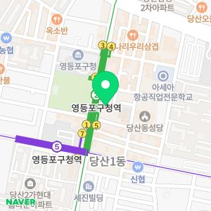 참본정형외과의원