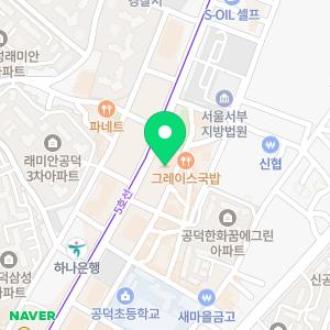 서울메디케어치과의원