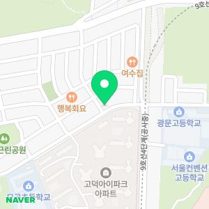 피앤에스 수학학원