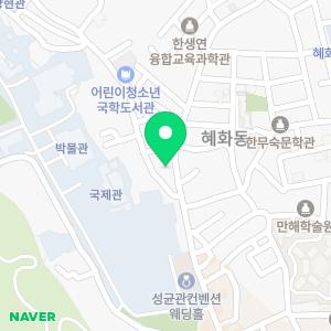 김패밀리의원