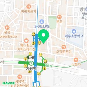 크리스피프레시 파스텔시티점