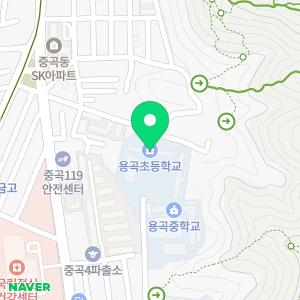 용곡초등학교병설유치원