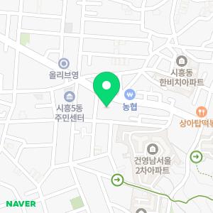 내일내과의원 금천점