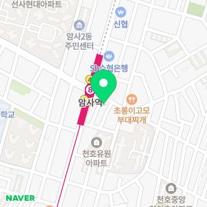 법무사김지희사무소