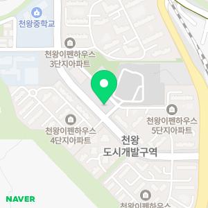 연세튼튼소아청소년과의원