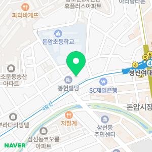 입주청소