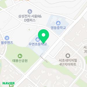 우면초등학교병설유치원