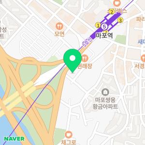 네이처클린 입주청소 마포점